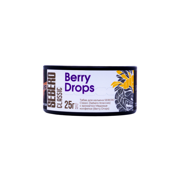 Табак Sebero Berry Drops  25 грамм в Мурманске