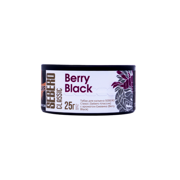 Табак Sebero Berry Black  25 грамм в Мурманске