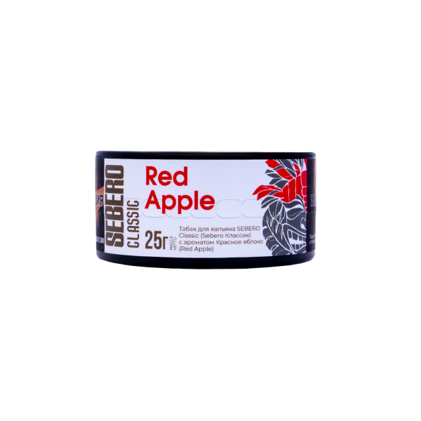 Табак Sebero Red Apple  25 грамм в Мурманске
