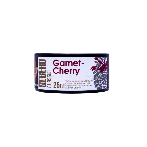 Табак Sebero Garnetcherry  25 грамм в Мурманске