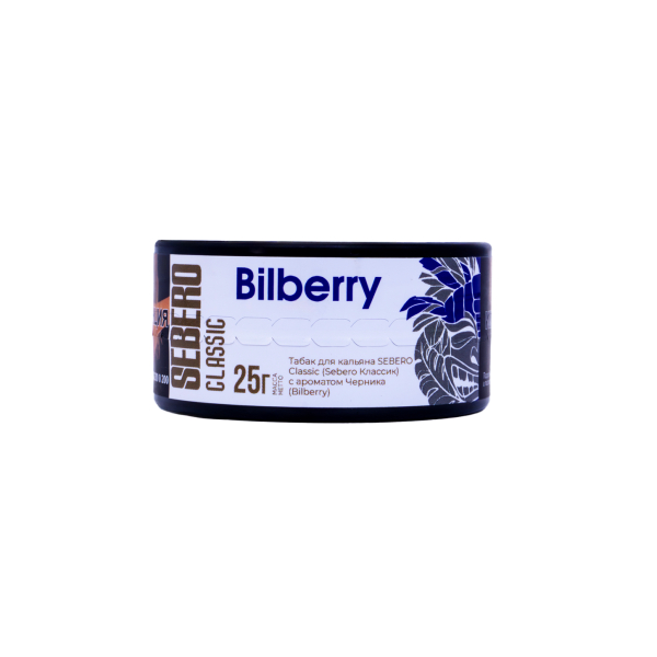 Табак Sebero Bilberry  25 грамм в Мурманске