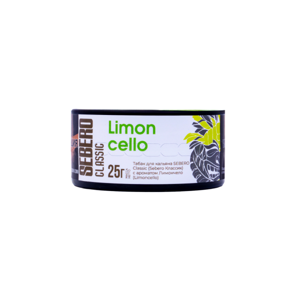 Табак Sebero Limoncello  25 грамм в Мурманске
