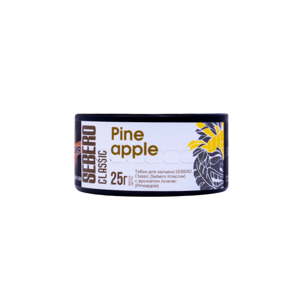 Табак Sebero Pineapple  25 грамм в Мурманске