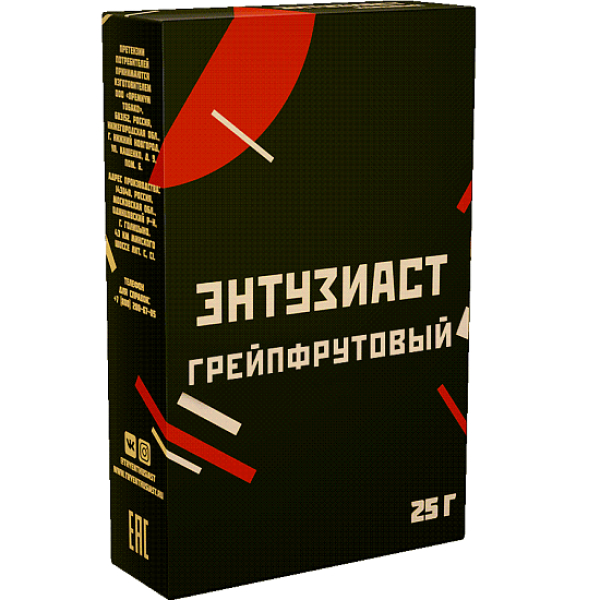 Табак Энтузиаст Грейпфрутовый  25 грамм в Мурманске
