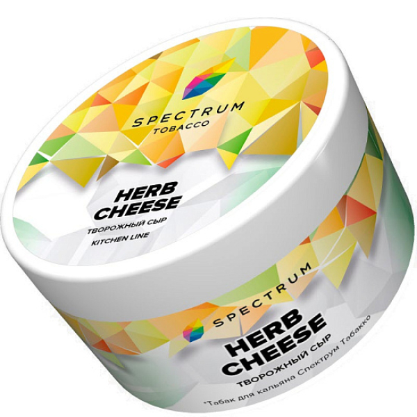 Табак Spectrum Kl Herb Cheese  200 грамм в Мурманске