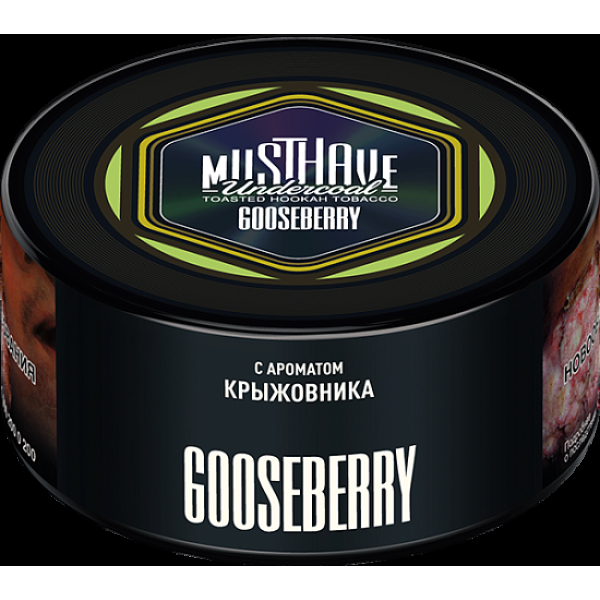 Табак Must Have Gooseberry  125 грамм в Мурманске