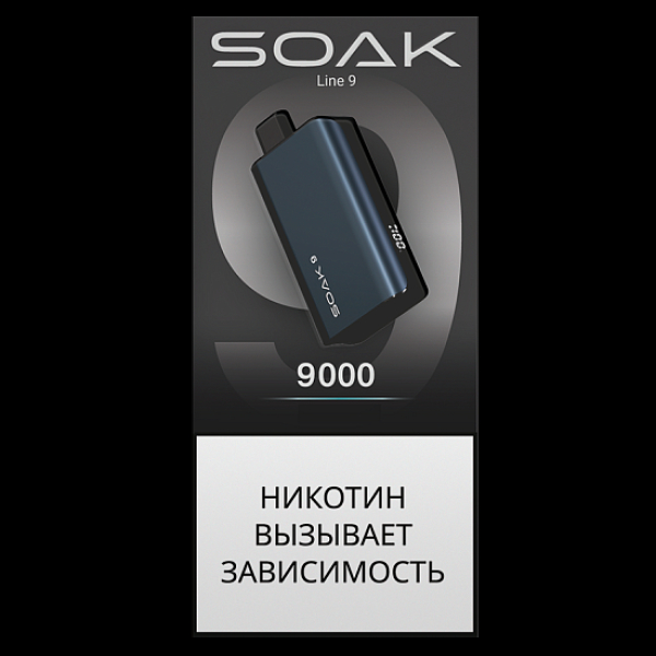 Электронка Soak 9 Dark Blue 9000 Кокосовое Печенье в Мурманске