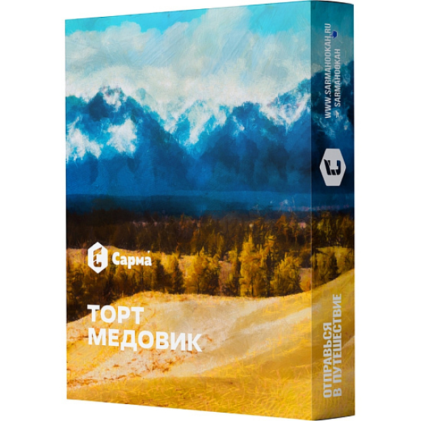 Табак Сарма Торт Медовик  25 грамм в Мурманске