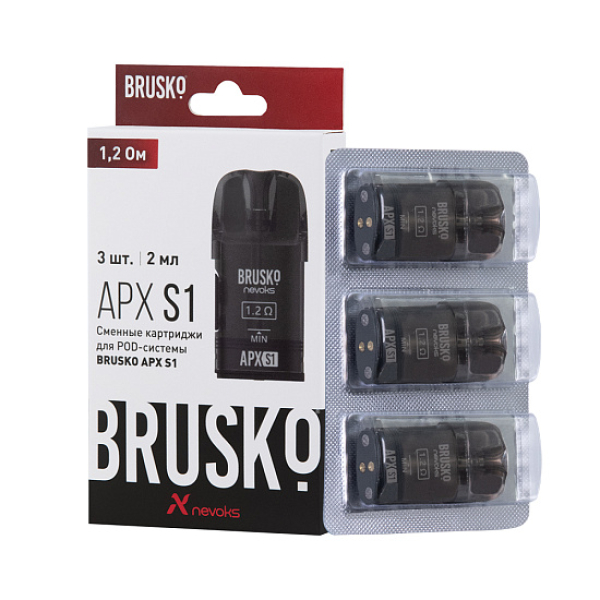 Сменный Картридж Brusko Apx S1 1.2Ом   в Мурманске