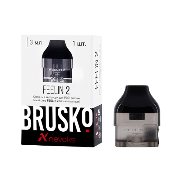 Сменный Картридж Brusko Feelin 2  в Мурманске