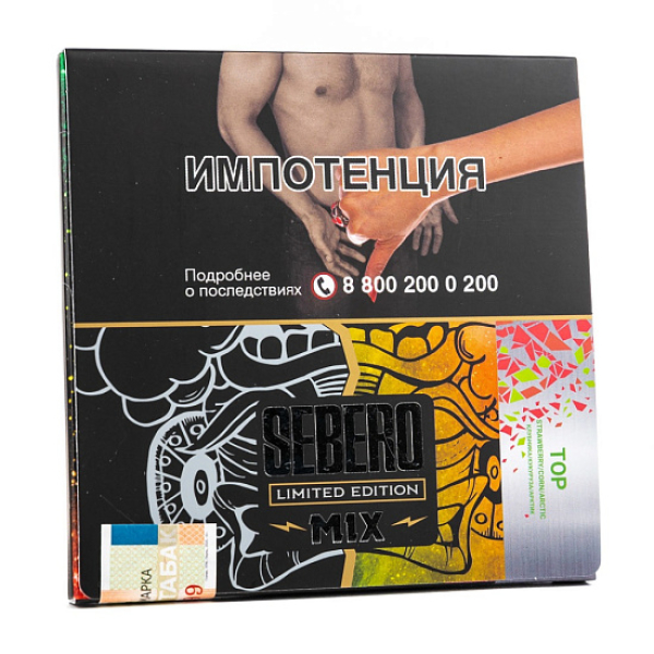 Табак Sebero Top  M Limited 60 грамм в Мурманске