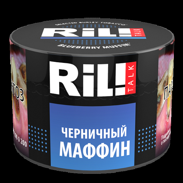 Табак Ril!Talk Blueberry Muffin (Черничный Маффин)  40 грамм в Мурманске