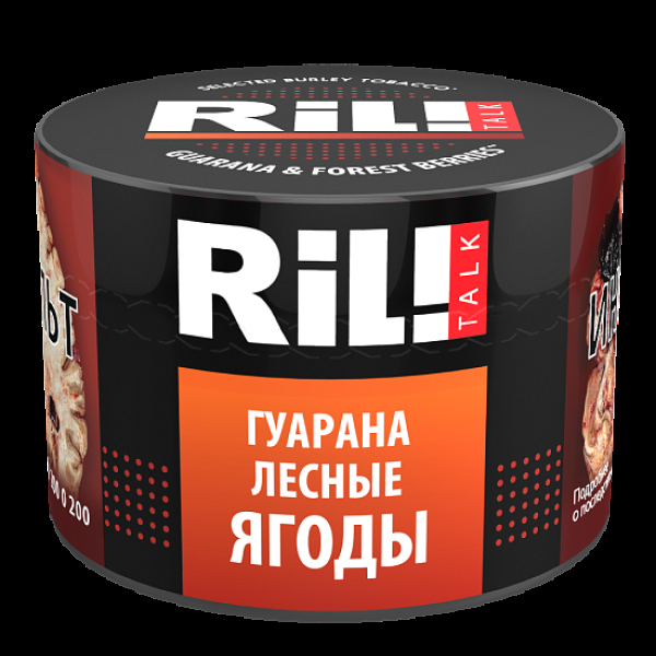 Табак Ril!Talk Guarana & Forest Berries (Гуарана Лесные Ягоды)  40 грамм в Мурманске