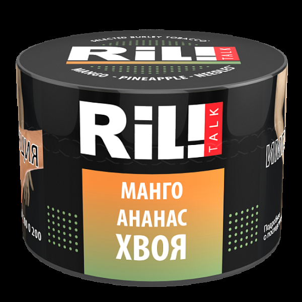 Табак Ril!Talk Mango Needles Pineapple (Манго Хвоя Ананас)  40 грамм в Мурманске