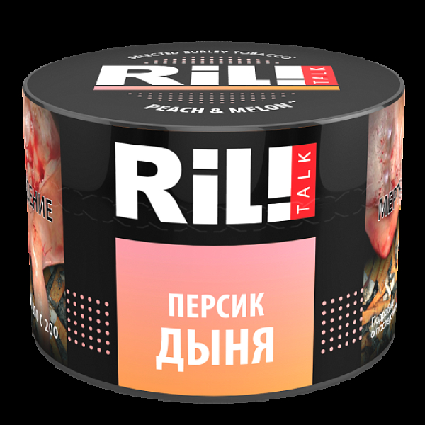 Табак Ril!Talk Peach & Melon (Персик Дыня)  40 грамм в Мурманске