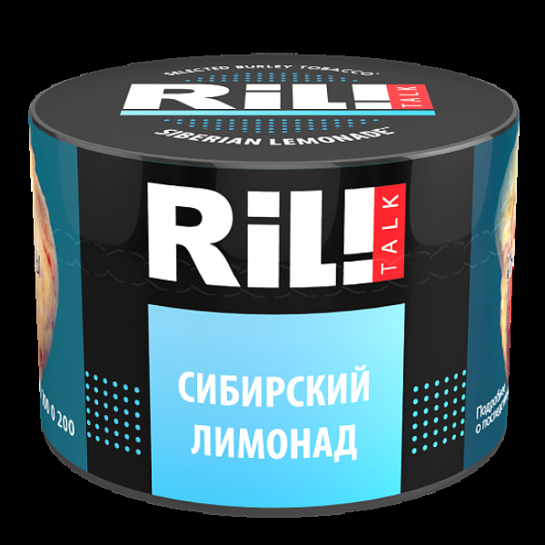Табак Ril!Talk Siberian Lemonade (Сибирский Лимонад)  40 грамм в Мурманске