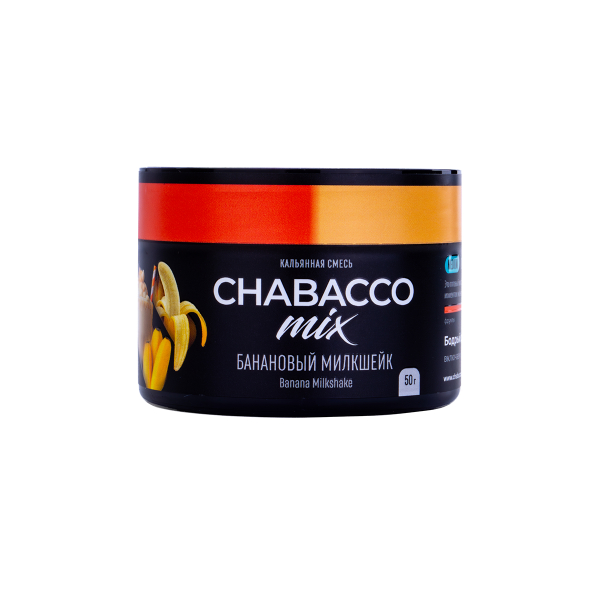 Смесь Chabacco Mix Medium Банановый Милкшейк  50 гр в Мурманске