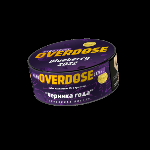 Табак Overdose Blueberry 2022  25 грамм в Мурманске