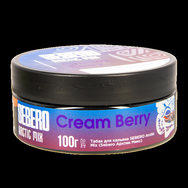 Табак Sebero Arctic Mix Cream Berry  100 грамм в Мурманске