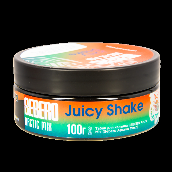 Табак Sebero Arctic Mix Juicy Shake  100 грамм в Мурманске