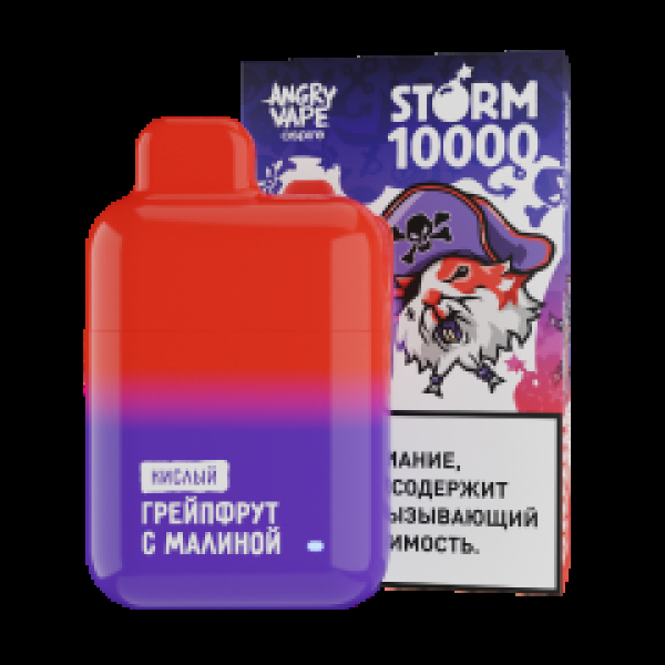 Электронка Angry Vape  Storm Грейпфрут С Малиной 10000 затяжек в Мурманске