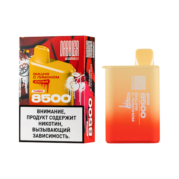 Электронка Dabbler Turbo Вишня С Лимоном 8500 затяжек в Мурманске