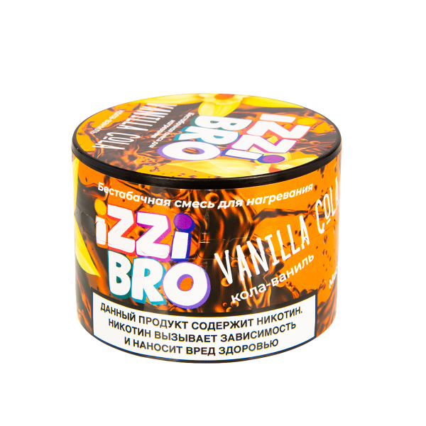 Смесь Izzibro Vanilla Cola 50 грамм в Мурманске