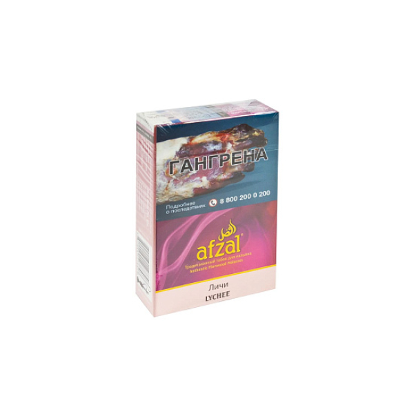 Табак Afzal Lychee 40 грамм  в Мурманске