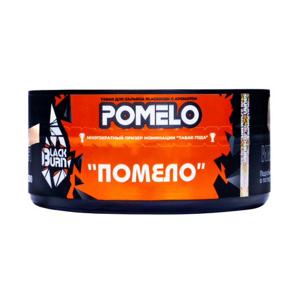 Табак BlackBurn Pomelo 100 грамм в Мурманске