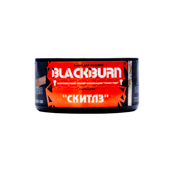 Табак BlackBurn Skittles 25 грамм в Мурманске