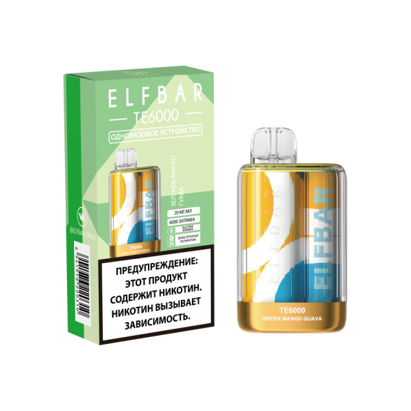 ЭСДН ELF BAR Te Зелёное Манго Гуава 6000 затяжек в Мурманске