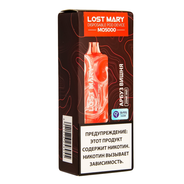 ЭСДН Lost Mary MO Арбуз Вишня 5000 затяжек в Мурманске