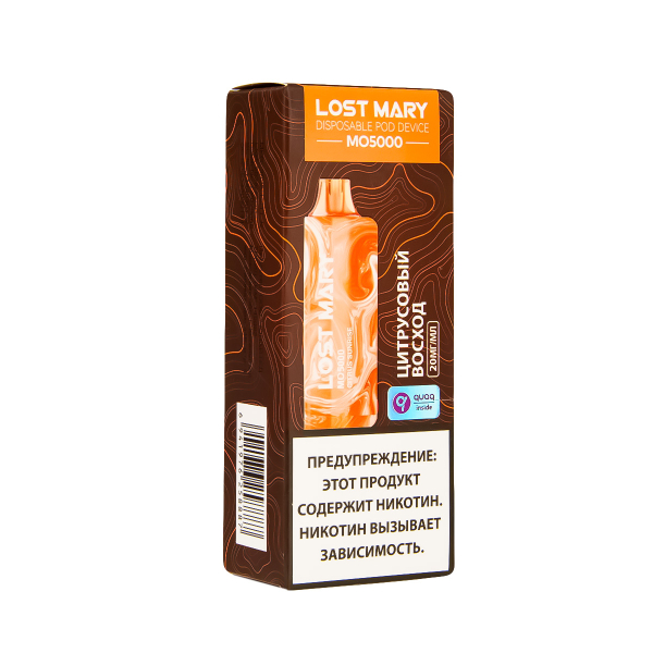 ЭСДН Lost Mary MO Цитрусовый Восход 5000 затяжек в Мурманске