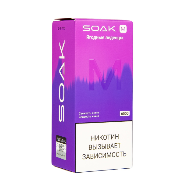 ЭСДН SOAK M Berry Lollipops 6000 тяг в Мурманске