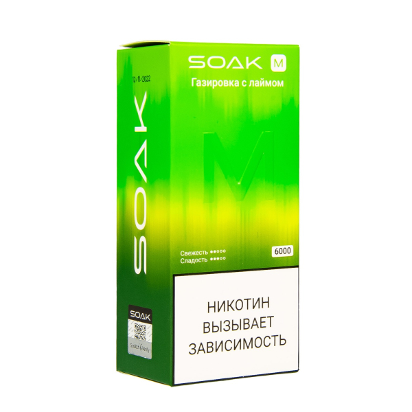 ЭСДН SOAK M Lime Soda 4000 тяг в Мурманске