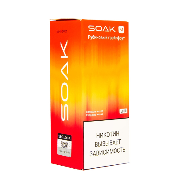 ЭСДН SOAK M Ruby Grapefruit 6000 тяг в Мурманске