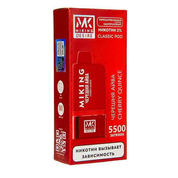 POD-система Miking Cherry Quince 5500 в Мурманске
