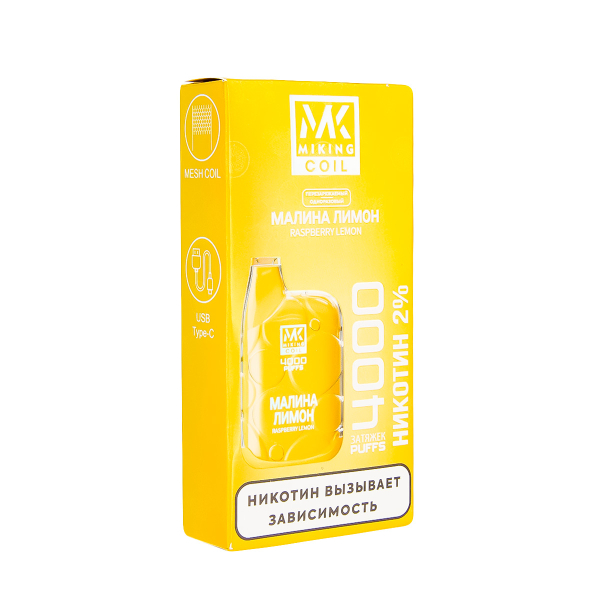 электронная сигарета Miking Малина Лимон 4000 в Мурманске