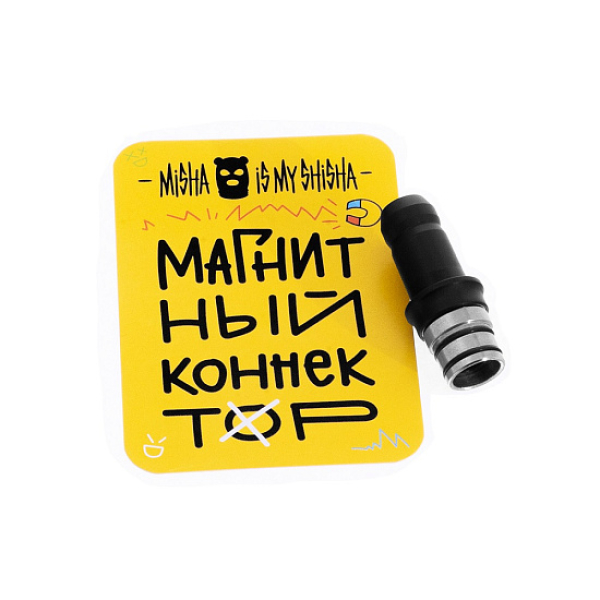 Магнитный Коннектор Misha в Мурманске