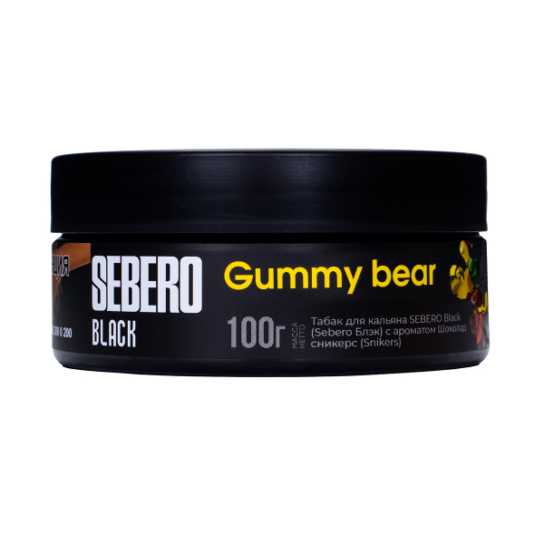Табак Sebero Black Gummy Bear 100 грамм в Мурманске