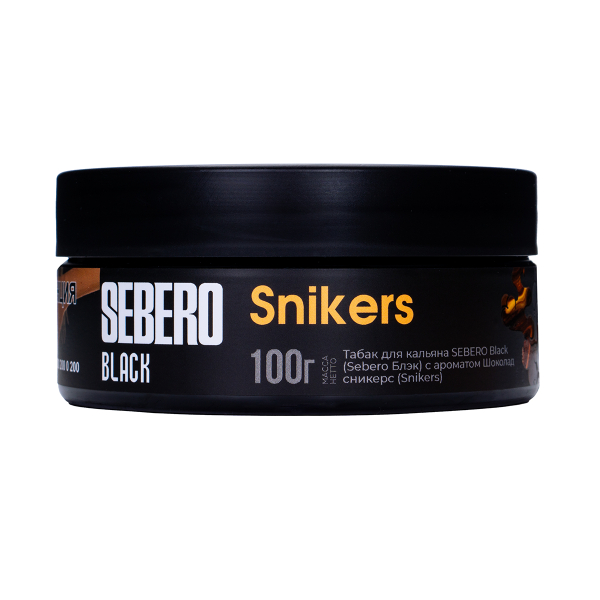 Табак Sebero Black Snikers 100 грамм в Мурманске