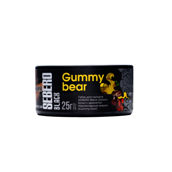 Табак Sebero Black Gummy Bear 25 грамм в Мурманске