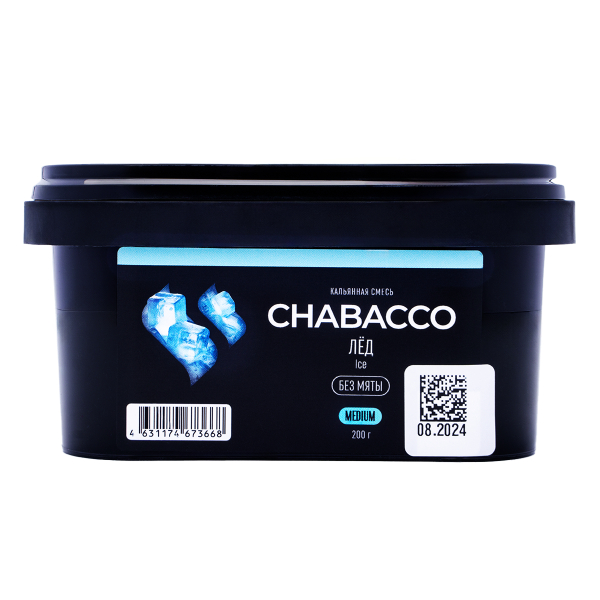 Chabacco Medium Ice 200 грамм в Мурманске
