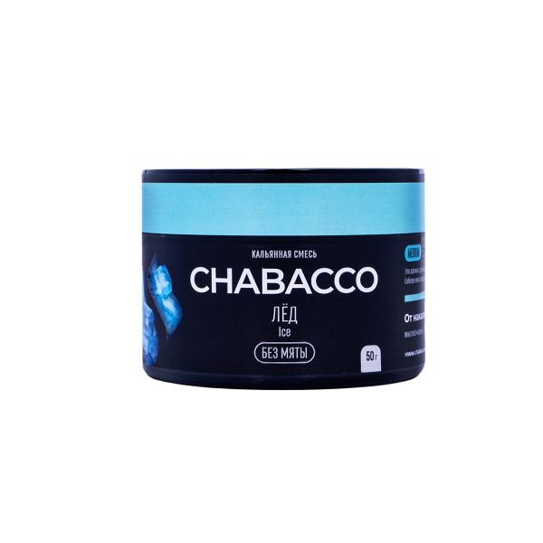 Chabacco Medium Ice 50 грамм в Мурманске