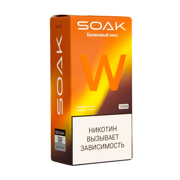 Электронная сигарета Soak W Банановый Кекс 10000 в Мурманске