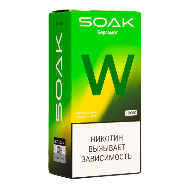 Электронная сигарета Soak W Бергамот 10000 в Мурманске