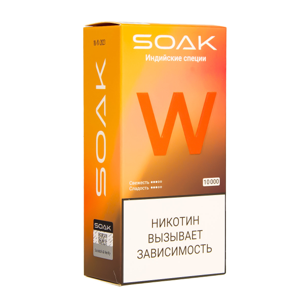 Электронная сигарета Soak W Индийские Специи 10000 в Мурманске