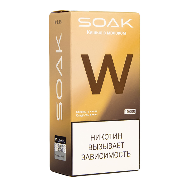 Электронная сигарета Soak W Кешью С Молочком 10000 в Мурманске