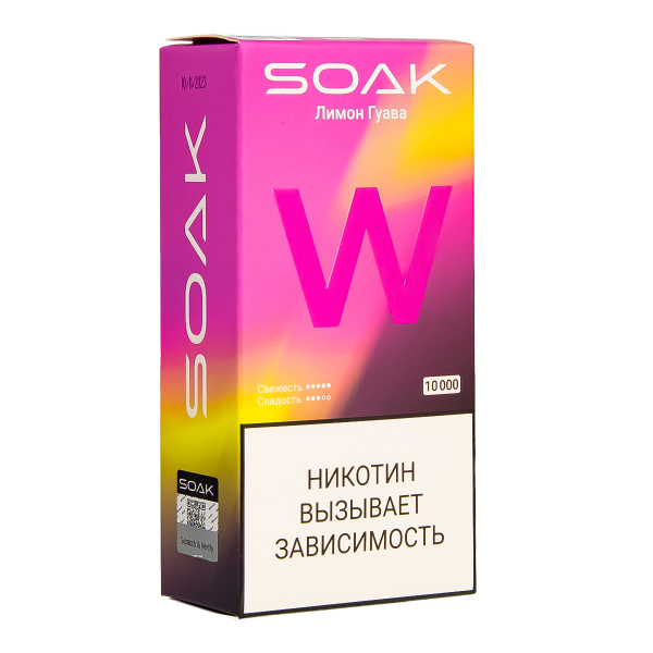 Электронная сигарета Soak W Лмион Гуава 10000 в Мурманске