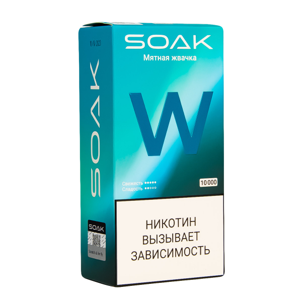 Электронная сигарета Soak W Мятная Жвачка 10000 в Мурманске